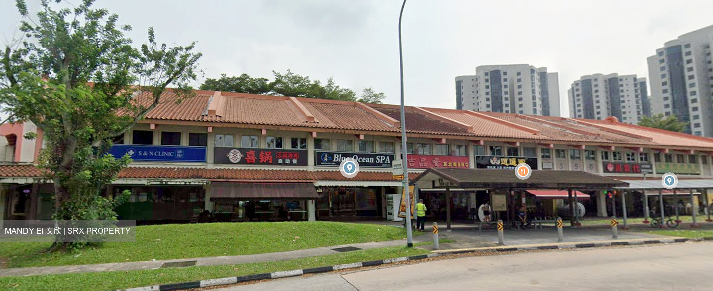 Jurong East Avenue 1 (D22), Shop House #554017251
